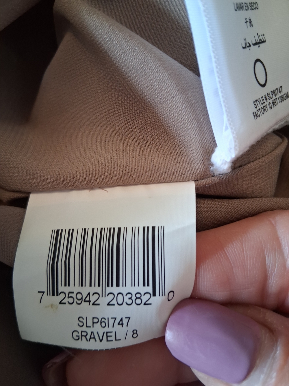 BCBG Max Azria Ruched Bodycon Mini Dress Neutral Taupe Gravel Size 8 Night Out - Picture 9 of 15